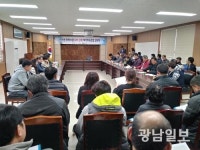 완도군, 해양치유산업 기반 다지기 심혈