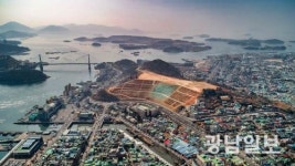 여수 남산공원개발, ‘관광형’-‘시민공원’ 의견 팽팽