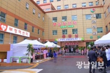 여수시, 양질의 의료서비스 제공에 총력