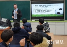 여수구봉중, 축구 영어 동아리 ‘큰 호응’