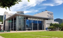 해남문화예술회관, 공연전시 공모사업 전국 1위