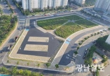 광양시, 공영주차장 만들기 ‘박차’