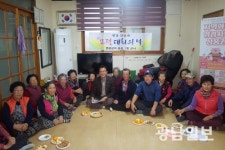 영광군 군서면 현장 간담회, 주민 소통 창구 역할 ‘톡톡’