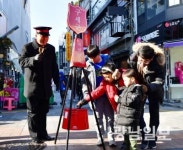 나누면 행복… 세밑 온정 넘친다