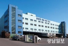 광양항 물류업체 ㈜대평, 전남도 고용 우수기업 인증