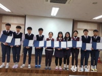 나노바이오연구센터, 과학인재 육성 앞장