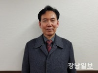 [2019 광남일보 신춘문예] 동화 심사평