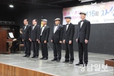 시민이 함께 부르는 우리 가곡 어때요