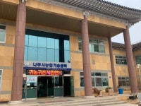 나주시, 농업 2개부서 왕곡면 제2청사로 이전