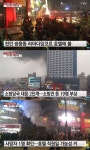 천안 라마다앙코르 호텔 화재, 홀로 남은 최초 신고자 거센 불길과 연기에…1명 사망 19명 부상