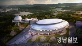 국립광주과학관 교육숙박동 5월 본격 운영