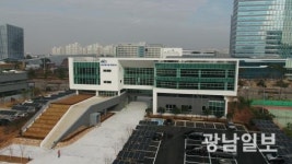 ‘빛가람혁신도시 이전’ 농림식품기술기획평가원 업무 개시