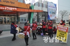 순천제일택시 노조원들 뿔났다