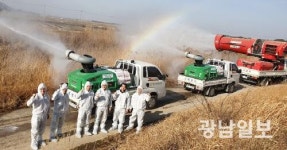 전남농협, 구제역 청정 지역 지키기 온 힘