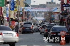 광산로 일부 ‘홀짝 1시간’ 주차구간 운영
