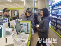 광주 상무지구대, 편의점 강·절도 예방활동