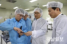 제조업 위기 극복 혁신대책 모색해야