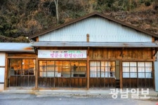 광양시, 윤동주 시인 유고 보관 정병욱 가옥 종합정비