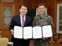 장흥군, 청년일자리 창출 통합지원 업무협약