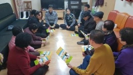 화정지구대, 주민밀착형 탄력순찰 집중