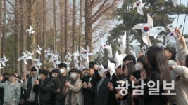 애국지사 나라 사랑 이어가겠습니다