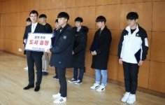 (재)광주고보서중일고동창장학회 | 광주공고 총동창회, 신입생에 장학금·도서 전달