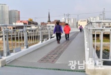 광주천 뽕뽕 다리를 아시나요
