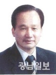서장원 광양보건대총장 14일 취임식