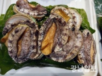 완도소안수협직매장광산점 | 완도군, 지역 수산물로 광주시민 입맛 공략