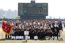 화순중, 제13회 KIA타이거즈기 야구대회 우승