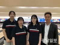 곡성군청 볼링팀, 3인조전 ‘은메달’