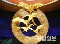 ‘80억대 황금박쥐’ 노리다 덜미