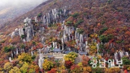 [김영미의 투어리즘 들여다보기] 무등산 활용 ‘지오투어리즘’ 특화시키자