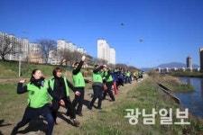 광주도시공사, 광주천 환경사랑 캠페인 전개