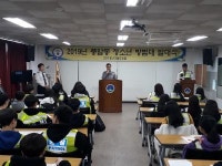 광주 풍암파출소, 청소년 범죄 예방 ‘박차’