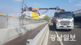 광주 주요도로 미세먼지 저감활동 전개