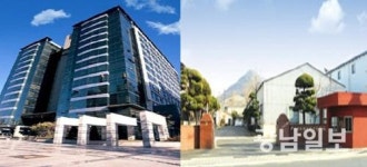 제3회 명문장수기업에,  ㈜남성, 세명전기공업(주) 확인