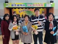 중앙미용학교·중앙미용학원 금·은·동 휩쓸어