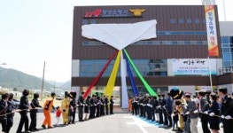 전남 16번째 소방서 ‘장성소방서’ 개청