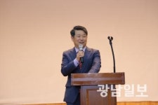 제29대 김상훈 영산강유역환경청장 취임