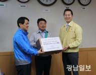 산단공 광주전남본부, ‘BT+S 안전릴레이’ 캠페인