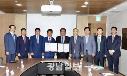 영암 농축산물 생산 유통 군-CY그룹 ‘맞손’