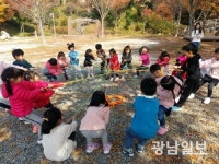 해남 가학산 자연휴양림, 전문 숲 해설 기관 ‘급부상’