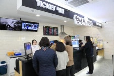 보성작은영화관 개관 1달여 만에 누적 관람객 4000명 돌파