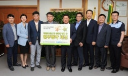 국제농업박람회 성공, 한국철도공사가 돕는다
