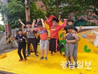 초등학생들이 그린 안전 통학로