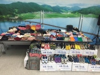 ‘신안군 임자면 선물이 간다간다 우간다 기부운동