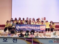 '자격증의 메카' 중앙미용학원, 각종 상 휩쓸어