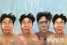 한·중기획자들 광주서 손 맞잡다