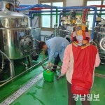 광양시, 유용미생물 생산시설 증축 추진